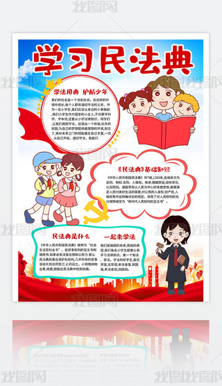W񷨵ֳW񷨵С