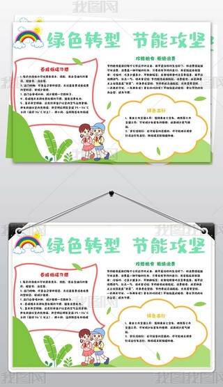 (ji)ܜpŵֳ̼(bo)GɫD(zhun)͹(ji)ܹ(jin)С(bo)