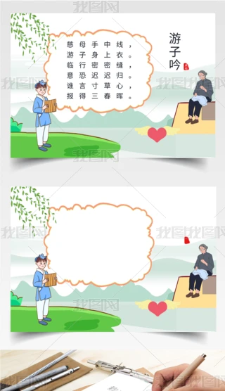 ԭСԊֳԊpԊ~