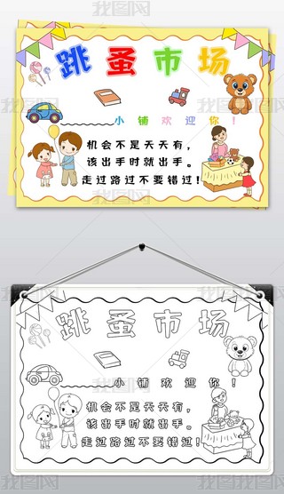 ׃@Ј(chng)С(bo)xuֳ(bo)ģ