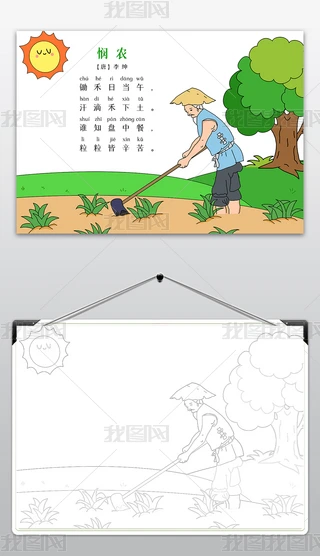 rԊ~СԊ䮋ֳrԊСZС