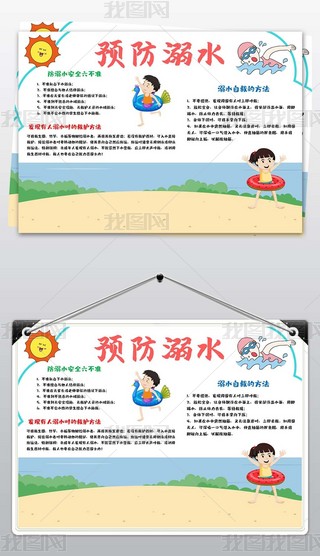 A(y)ˮֳ(bo)ڰ׾尲ȫС(bo)
