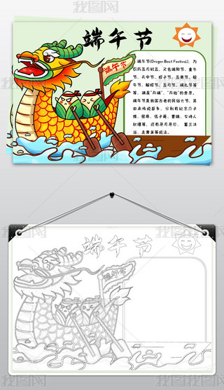 繝(ji)ֳ³Їy(tng)(ji)նwordС