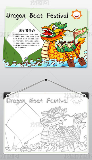 繝(ji)ֳ(bo)³Ї(gu)y(tng)(ji)նwordС(bo)