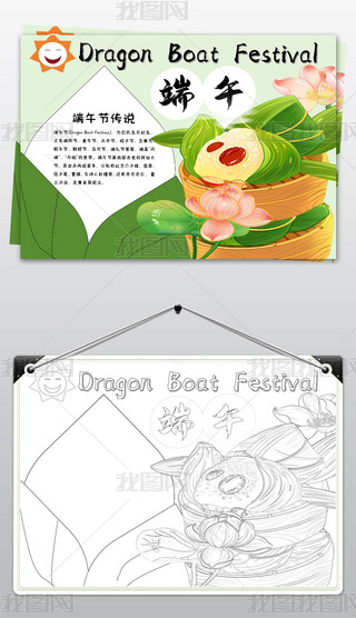 繝(ji)ֳ³Їy(tng)(ji)նwordС