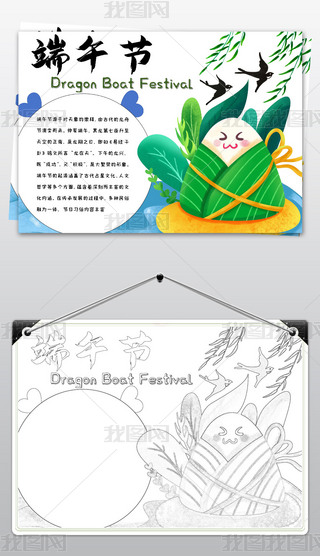 繝(ji)ֳ(bo)³Ї(gu)y(tng)(ji)նwordС(bo)