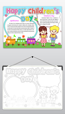 ͯ(ji)ӢZֳһֳСW(xu)ͯ(ji)옷С