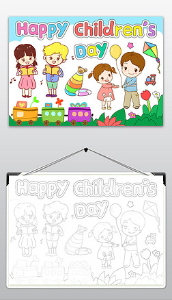 ͯ(ji)ӢZֳһֳСW(xu)ͯ(ji)옷С