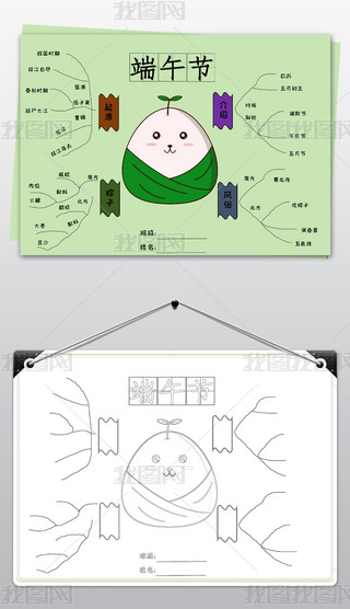 繝(ji)ֳ(bo)³word˼S(do)DЇ(gu)y(tng)(ji)