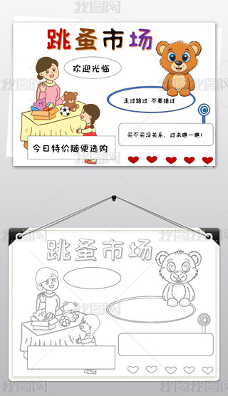 Ј(chng)С(bo)Ј(chng)ֳ(bo)Ј(chng)word(bo)