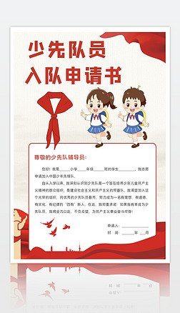 L(du)T(du)Ո(qng)(sh)ģ