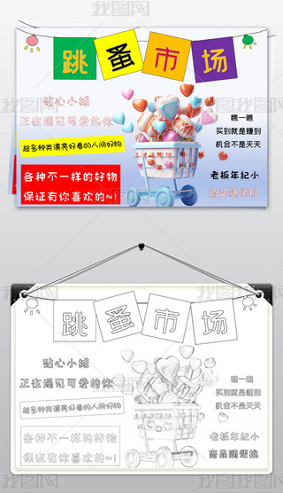 wordЈ(chng)С(bo)Ј(chng)ֳ(bo)Ј(chng)(bo)