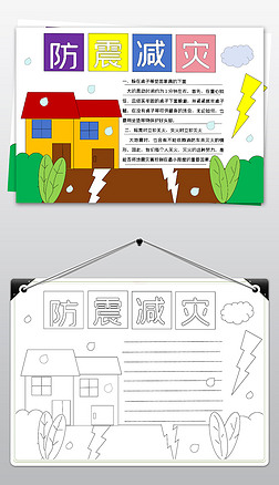 p(zi)ֳСW(xu)ȫ֪Rwordֳ