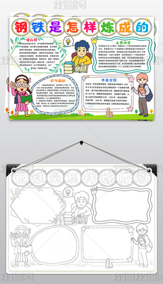 Fӟɵֳ(bo)xֳ(bo)ģ