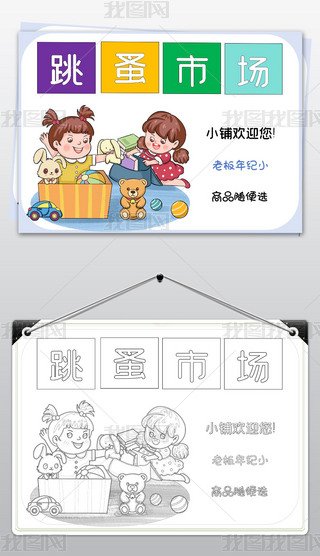 Ј(chng)С(bo)Ј(chng)ֳ(bo)Ј(chng)word(bo)