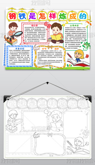 Fӟɵֳ(bo)xֳ(bo)ģ