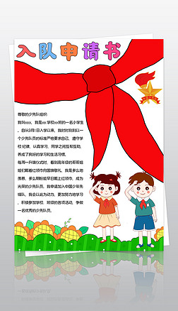 ͨ(du)T(du)Ո(qng)(sh)С(bo)h(du)ֳ(bo)