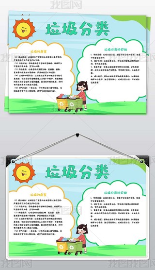 ֳ(bo)h(hun)С(bo)ֳ(bo)