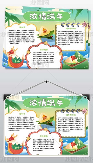 Їyն繝ֳ簲