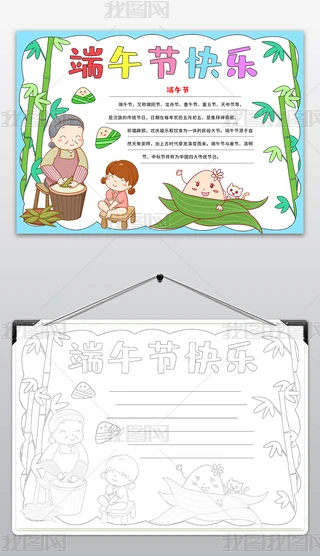 繝(ji)ֳ(bo)³Ї(gu)y(tng)(ji)(x)׶繝(ji)С(bo)
