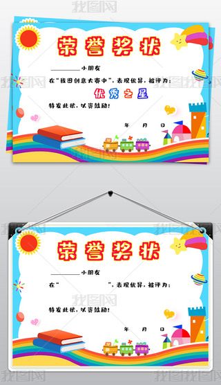 ͨ׃@su(y)(jing)ֳ(bo)׃@(jing)su(y)CС(bo)