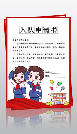 (du)T(du)Ո(qng)(sh)ֳ(bo)h(du)wordС(bo)