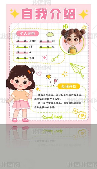 ׃@СW_Wͯx˺vҽBֳ