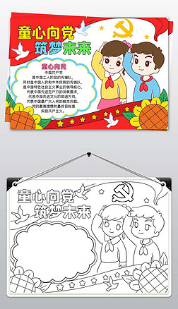 tI(lng)hֳ(bo)һh(ji)ֳ(bo)(i)(gu)(i)hС(bo)