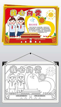 һh(ji)ֳ(bo)(du)TͯhС(bo)hС(bo)