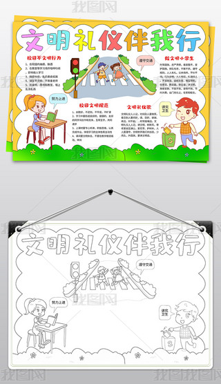 Yxֳ(bo)(chung)W(xu)ֳ(bo)