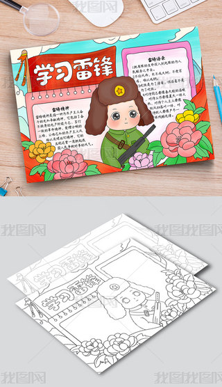 B215W(xu)(x)hֳӰС往