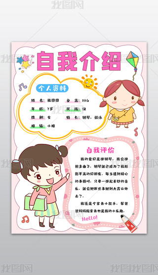 ׃@СW_Wͯx˺vҽBֳ