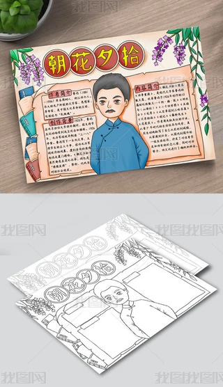 B332Ϧʰֳ(bo)PSDģ往(xin)