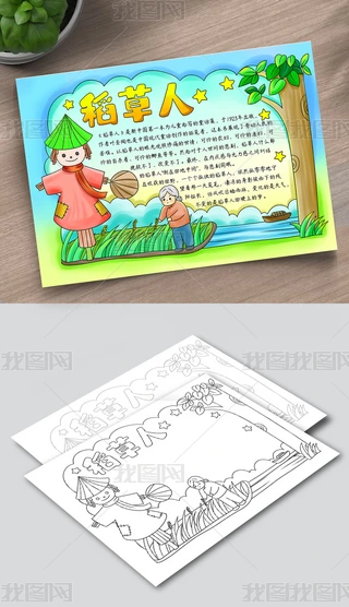 B346ֳ(bo)PSDģ往(xin)