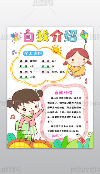 ׃@СW_Wͯx˺vҽBֳ