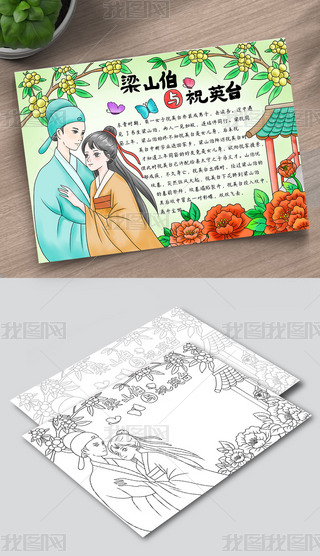 B355ЇgɽףӢ_ֳPSD