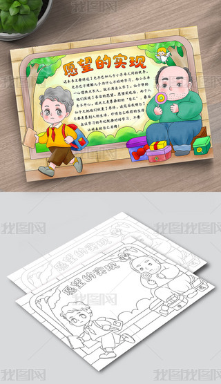 B520ԸČ(sh)F(xin)ֳ(bo)PSDģ往