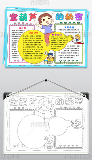 Jֳ(bo)JxС(bo)xֳ(bo)