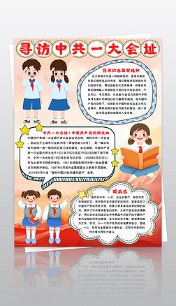 Q挤Lйһ(hu)ֳַ(bo)Ltɫؐۇ(gu)С(bo)