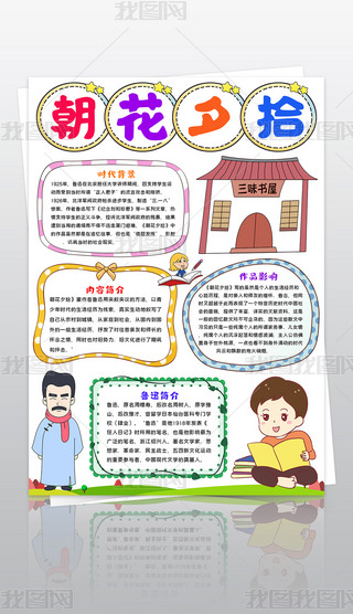 Q泯ϦʰֳѸƷСxֳģ