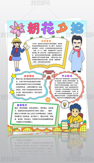 Q泯ϦʰֳѸƷСxֳģ