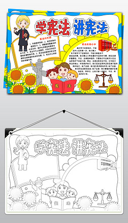 W(xu)vֳ(bo)ֳ(bo)С(bo)