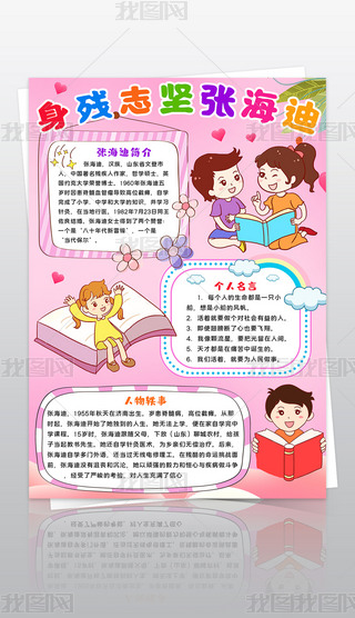 Q揈ֳ횈־(jin)ֳģ