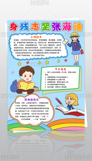 Q揈ֳ횈־(jin)ֳģ