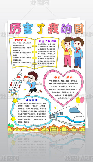 Q慖ҵćСۂֳ