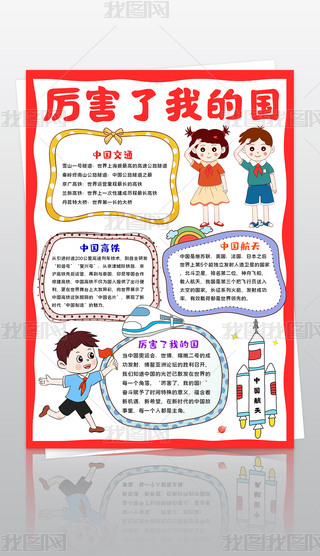 Q慖ҵć(gu)С(bo)(i)(gu)ֳ(bo)