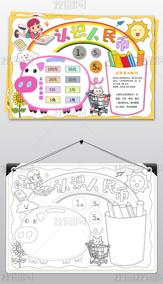 J(rn)R(sh)ֳ(bo)J(rn)R(sh)С(bo)(sh)W(xu)ֳ(bo)