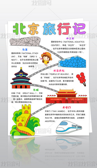 Q汱ӛֳ󱱾С󱱾ӛֳ