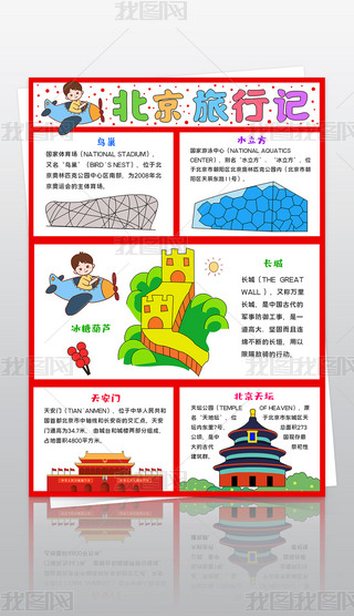 Q汱ӛֳ󱱾С󱱾ӛֳ