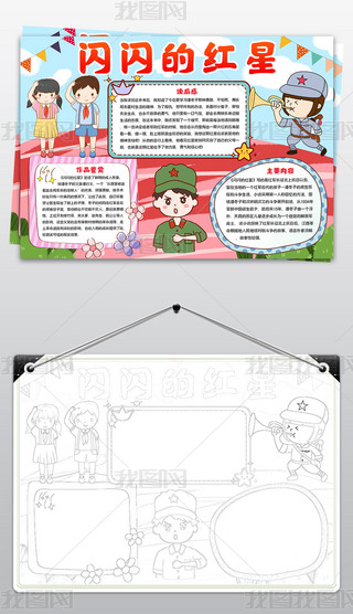 WWļtֳ(bo)ۇмtɫֳ(bo)